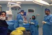 راه اندازی بخش اورولوژی بیمارستان محب یاس با انجام جراحی RIRS  برای اولین بار در دانشگاه علوم پزشکی تهران